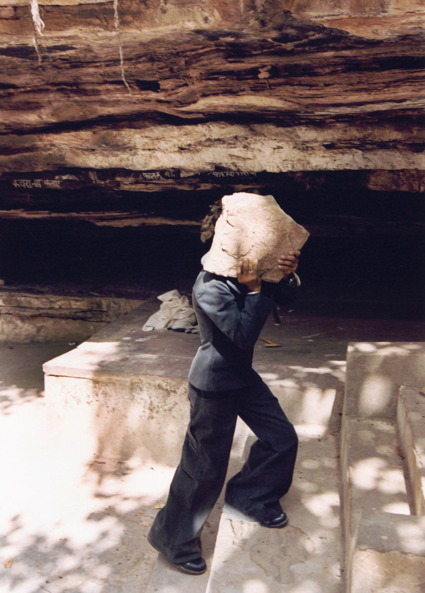 Gildon &emdash; RKive City for Atmos Magazine